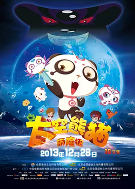 精品福利